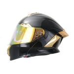 OUTLET CASCO R7 NOVA DORADO