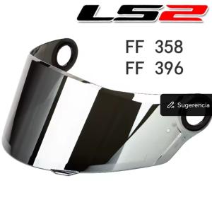 Mica LS2 Vector Plata