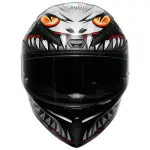 CASCO AGV K1S K1 S E2206 - Lyzard