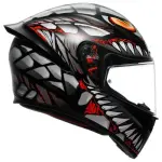 CASCO AGV K1S K1 S E2206 - Lyzard