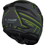 CASCO STREAM II MAZE