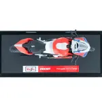 MOTO A ESCALA MAISTO 1:18 Ducati Panigale V4 Corse
