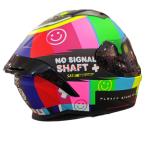 CASCO INTEGRAL SHAFT 582SP NO SIGNAL