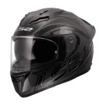 CASCO LS2 FF806 FUSION II SINGULAR GRIS CON INTERCOM Y LUZ LED