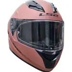 CASCO LS2 FF806 FUSION II FULL ROSE GOLD