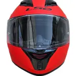 CASCO LS2 FF806 FUSION II FULL ROJO MATE