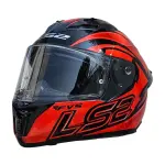CASCO LS2 FF806 FUSION II SINGULAR ROJO