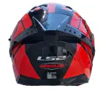 CASCO LS2 FF806 FUSION II SINGULAR ROJO