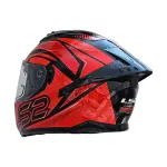 CASCO LS2 FF806 FUSION II SINGULAR ROJO