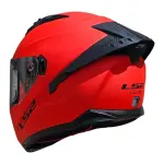 CASCO LS2 FF806 FUSION II FULL ROJO MATE