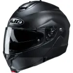 OUTLET CASCO HJC C91 NEGRO MATE ABATIBLE VENTA EXCLUSIVA EN LINEA