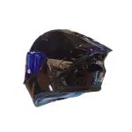 CASCO ASTRO ALFA S FIBRA DE VIDRIO NGO AZUL