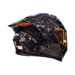 CASCO ASTRO ALFA RED X FIBRA DE CARBONO FORJADO