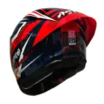 CASCO ASTRO PISTA BATMAX ROJO