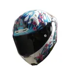 CASCO ASTRO PISTA BATMAX OKIMURA