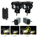 LUCES PROMOTO 18 MIL LUMENES