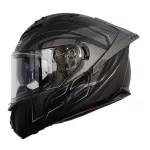 CASCO LS2 FF806 FUSION II SINGULAR GRIS CON INTERCOM Y LUZ LED