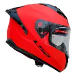 CASCO LS2 FF806 FUSION II FULL ROJO MATE