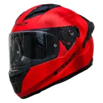 CASCO LS2 FF806 FUSION II FULL ROJO MATE