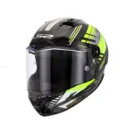 Casco Deportivo Ls2 Thunder Volt Amarillo/gris 100% Carbono