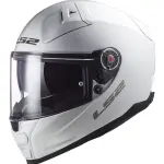 CASCO LS2 VECTOR II SOLID BLANCO - FF811
