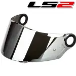 Mica LS2 Vector Plata
