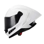 CASCO R7 STRYKER BLANCO