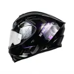 CASCO INTEGRAL SCORPION EXO-391 CLUTTER BLACK CHAMELEON