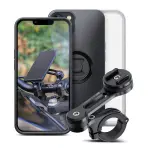OUTLET SOPORTE PARA MOTO SP Moto Bundle Iphone 14 pro BASE PLANA